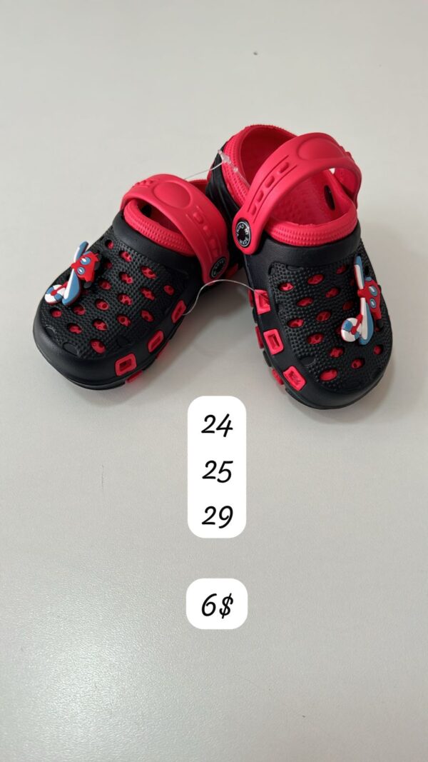 8513-1red