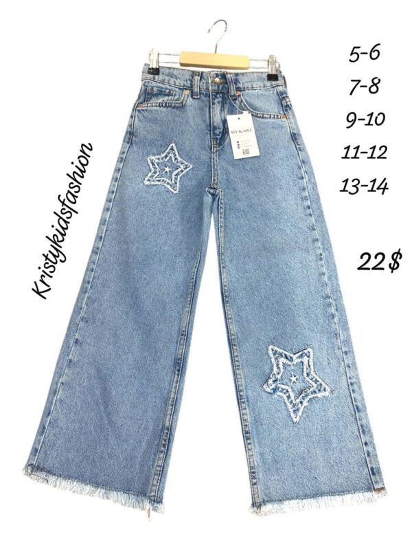 1199pant