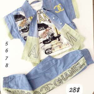 9220-cha