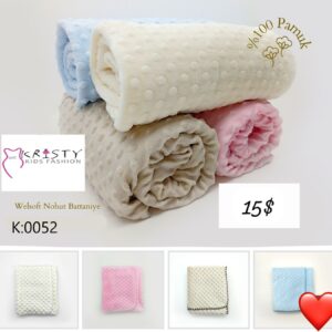 0052-cover