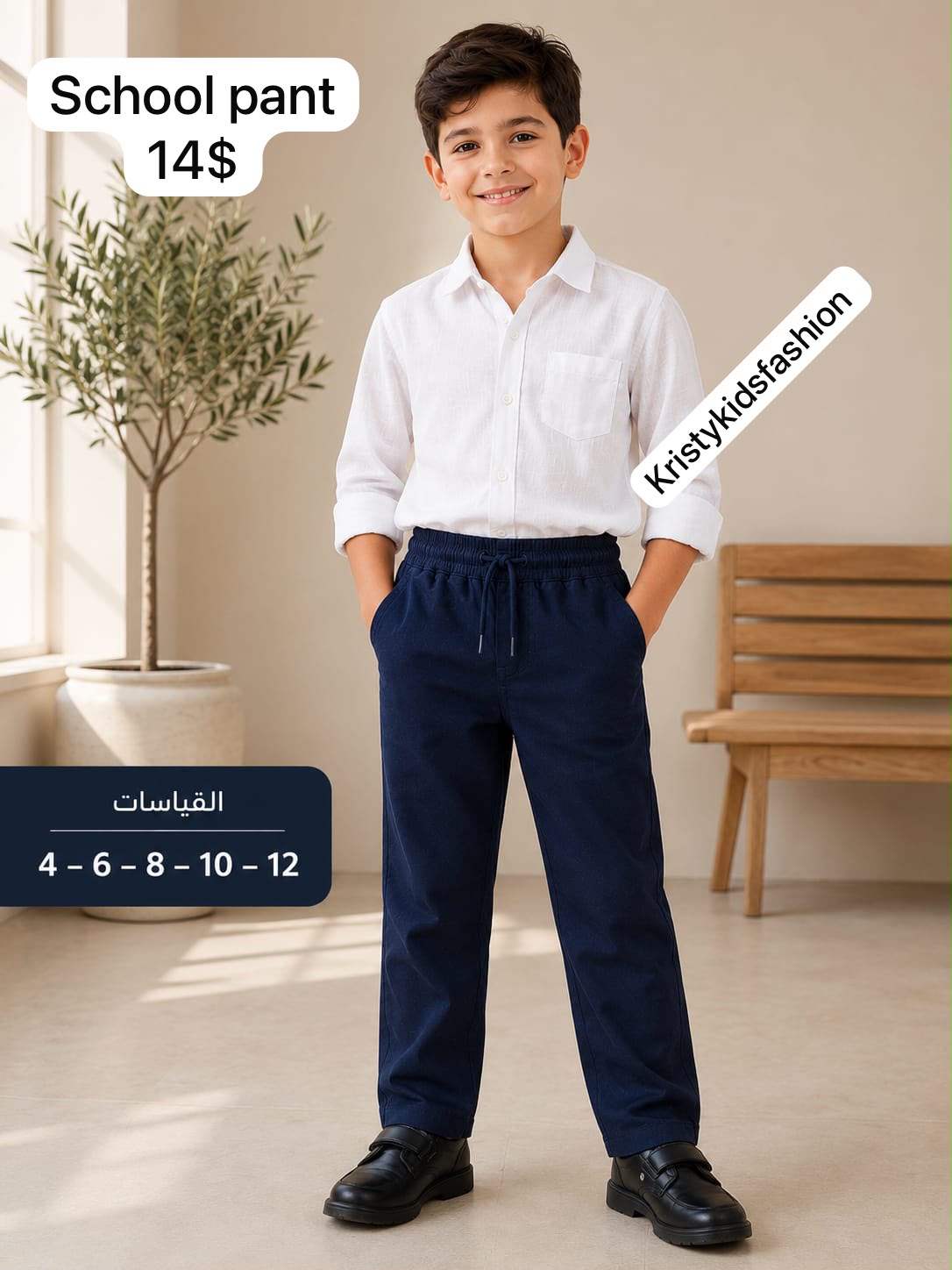 pant.naji - Image 3